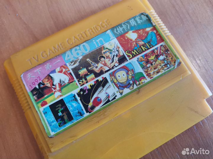 Картриджи dendy из 90х одним лотом