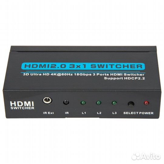 Переключатель hdmi 3х1 V-2.0