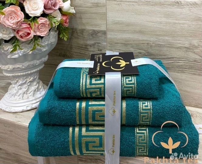 Махровые полотенца