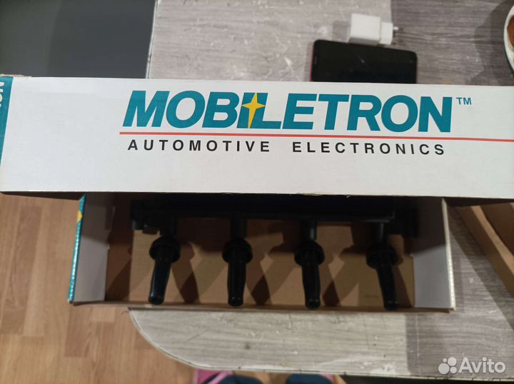 Броне провода на Пежо 206