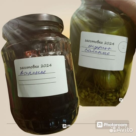 Наклейки на заготовки