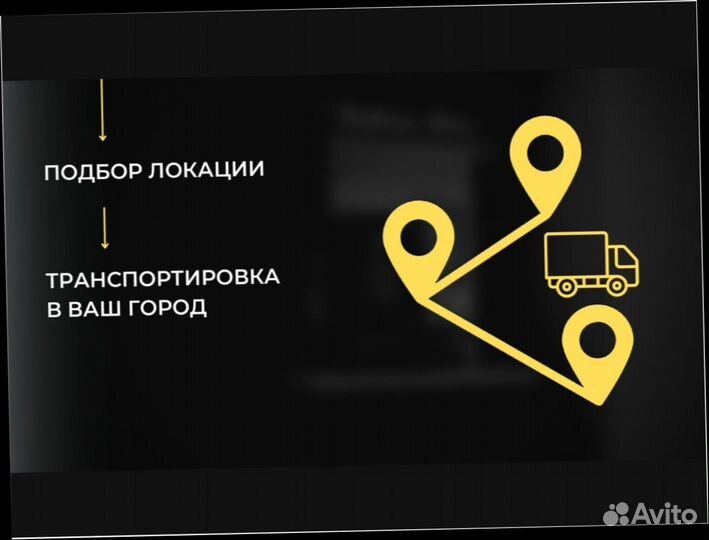 Бизнес кофейня самообслуживания