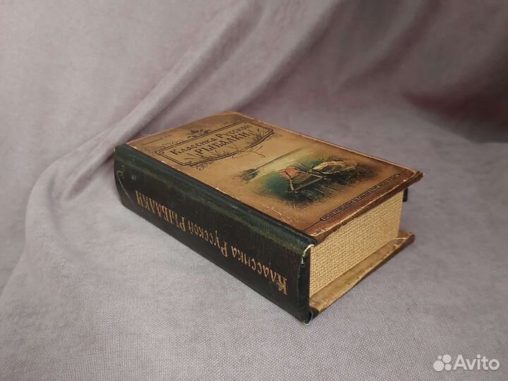 Новая книга шкатулка сейф