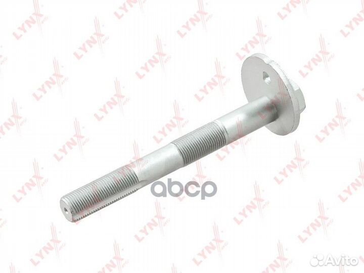 Болт подвески эксцентриковый 0,03 FS1103 lynxauto
