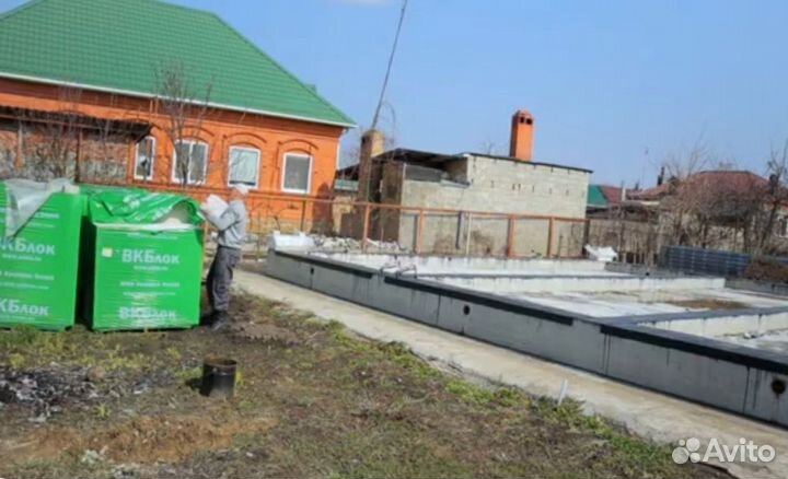 Газобетонные блоки