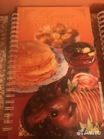 Кулинарные книги лучше блюда