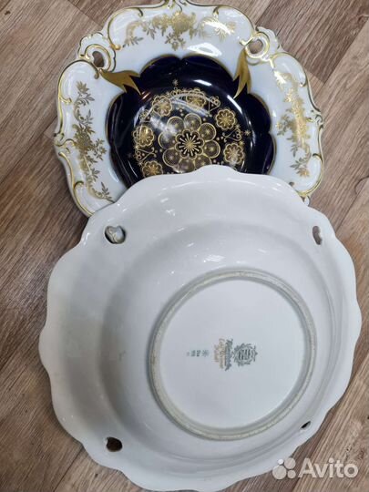 Два Блюда глубокие Weimar(Веймар)