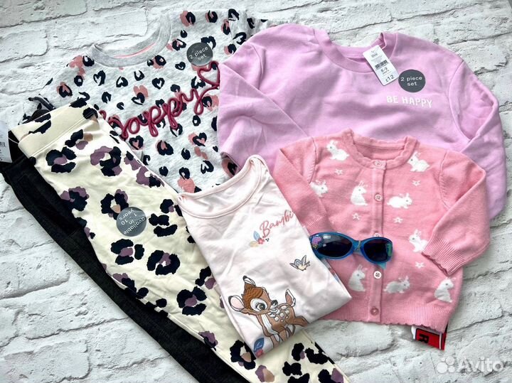 Сток Англия детский Nutmeg (как george) опт