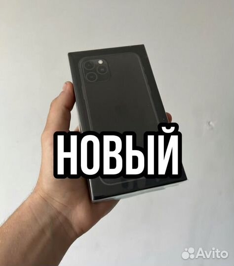 iPhone 11 Pro, 64 ГБ