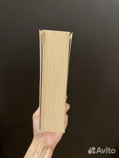 Дэн Браун. Точка обмана