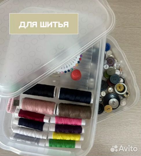 Контейнер для заморозки пельменей. Тройной