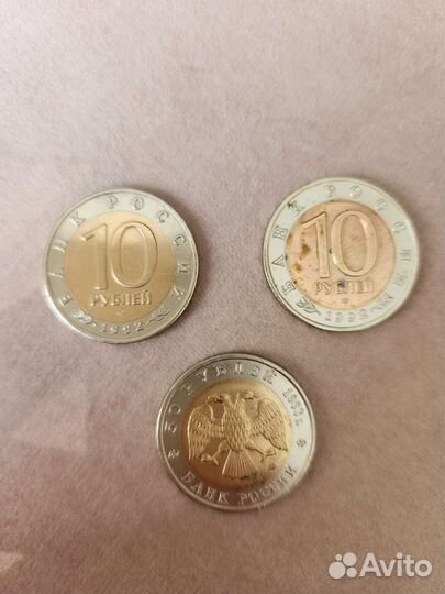 Красная книга