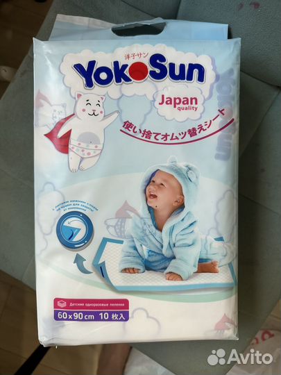 Huggies elite soft 1,2 и 3 размеры