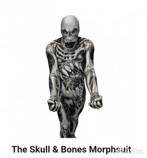 Эластичный костюм скелета для взрослого morth