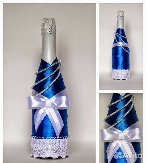 Свадебная атрибутика