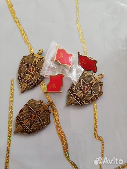 Знак кгб СССР