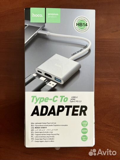 Переходник для Macbook hdmi/USB Type-c/USB