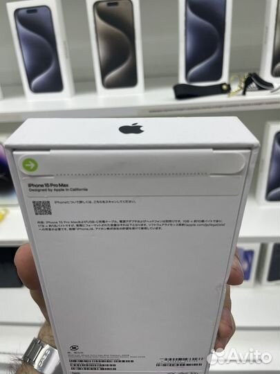 iPhone 15 Pro Max, 256 ГБ