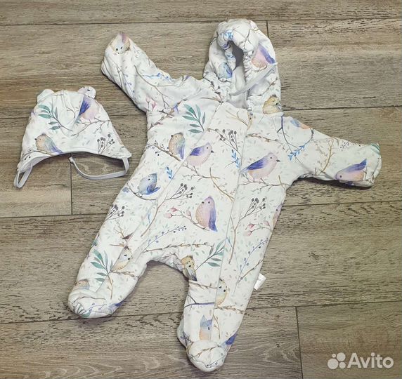 Комплект на выписку