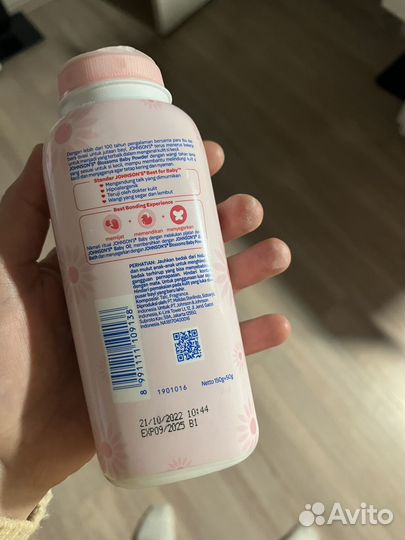 Присыпка johnson