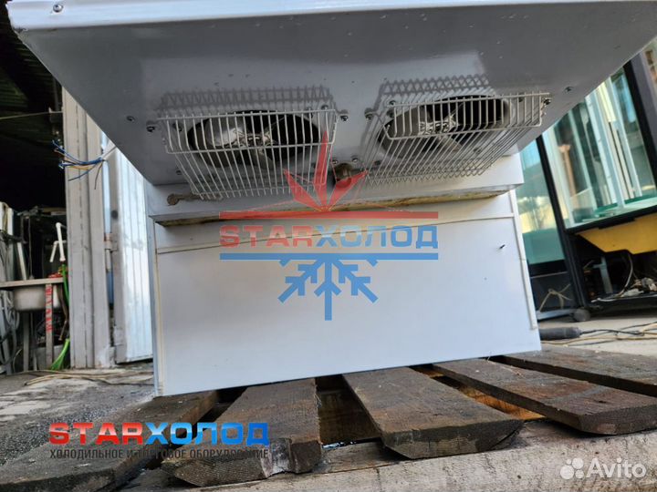 Холодильный моноблок б/у