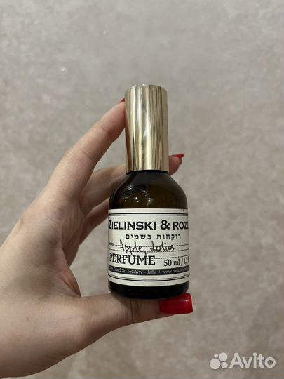 Духи женские Zielinski&Rozen 50ml
