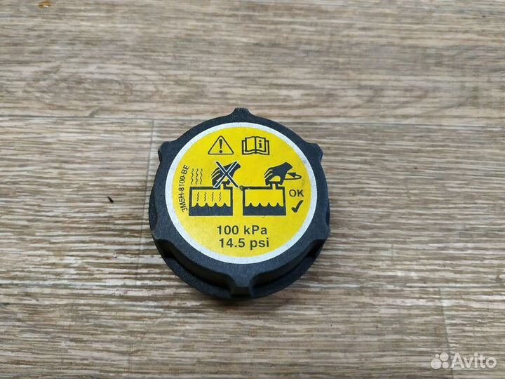 Крышка расширительного бачка Mazda 3 BK