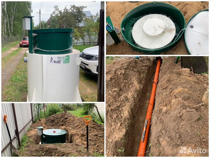 Канализация септики кессоны под ключ