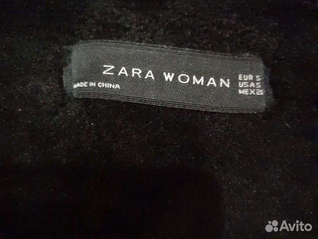 Куртка пилот zara