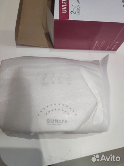 Лампа для маникюра