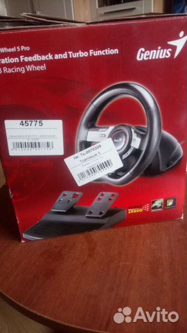 Игровой руль с педалями для пк