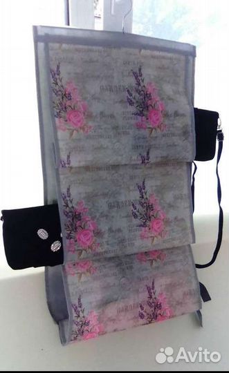 Органайзер текстильный для клатчей/сумок