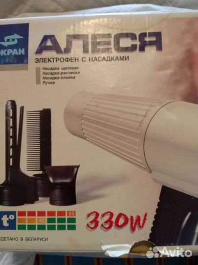 Фен электрический