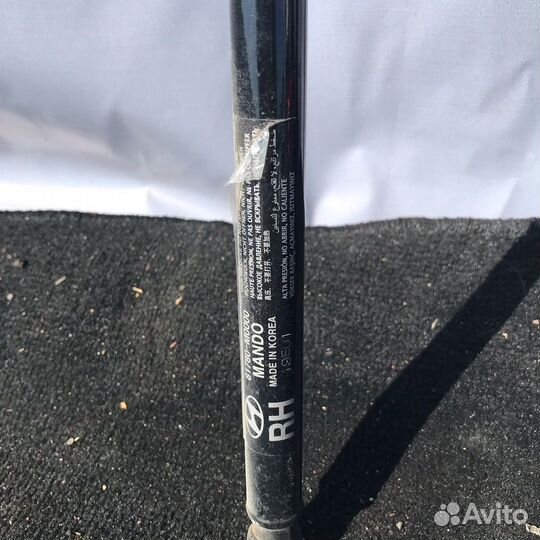 Газовые упоры крышки багажника Hyundai Creta GS