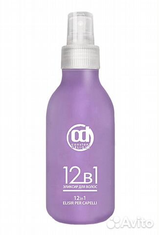 Constant delight 12 в 1 эликсир для волос 200 мл