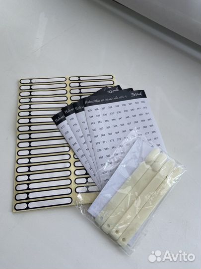 Все для маникюра