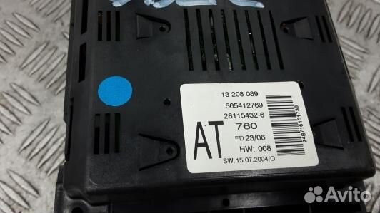 Монитор opel zafira B (GBE02JA01)