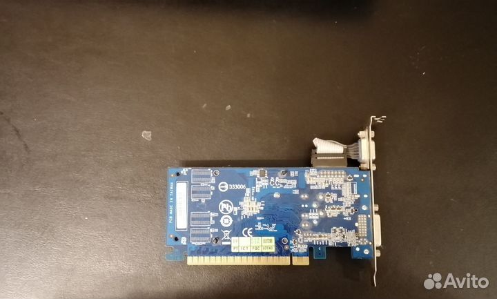 Gigabyte GV-N 520OC-1gi