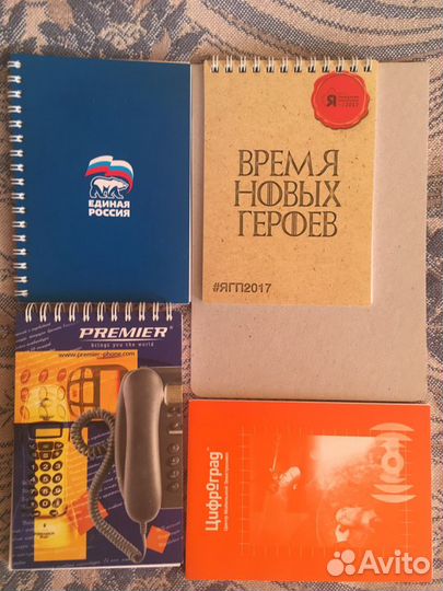 Новые брендированные блокноты формата А6