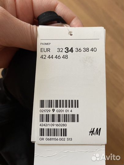 Купальник новый