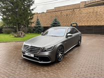Mercedes-Benz S-класс 4.7 AT, 2015, 120 000 км, с пробегом, цена 4 500 000 руб.
