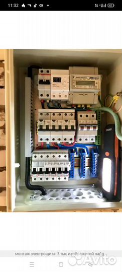 Электрик, все виды работ, работаю сам