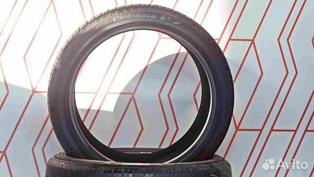 Pirelli Cinturato P7 235/40 R19