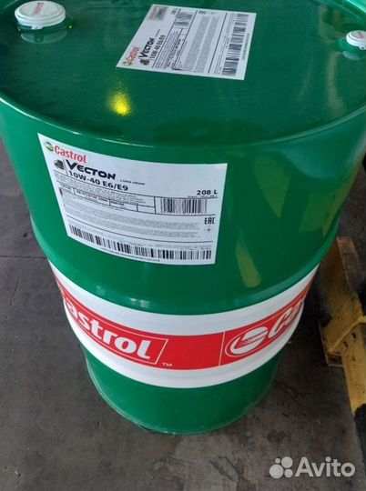 Моторное масло Castrol 10W-40 A3/B4 оптом