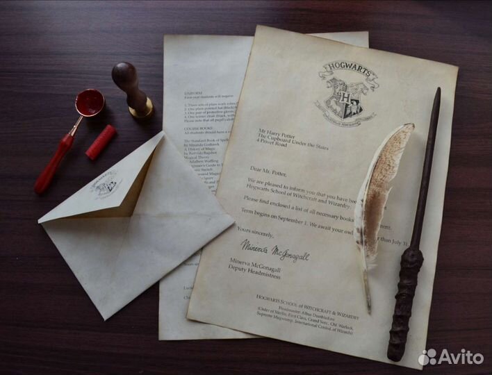 Гарри Поттер письмо из Хогвартса и палочка