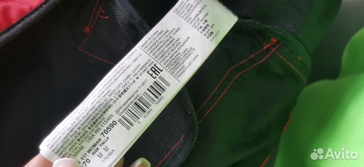 Куртка демисезонная женская Mango новая