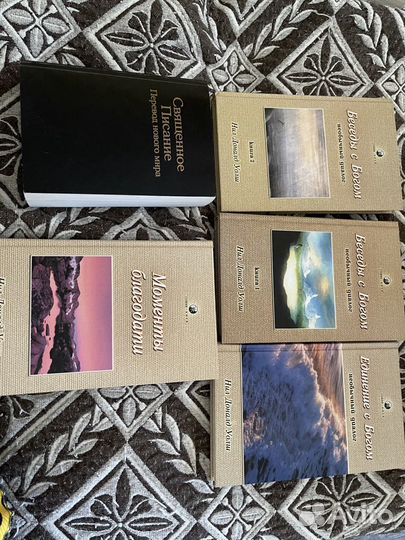 Интересные книги