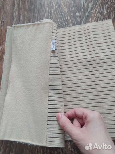 Бандаж послеродовой 