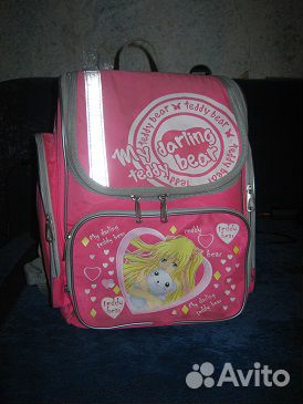Детский школьный рюкзак