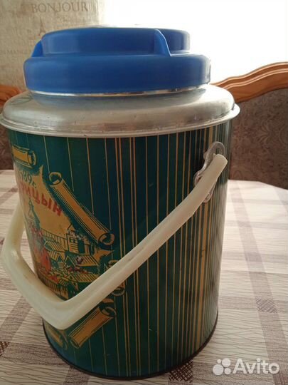 Термос металлический